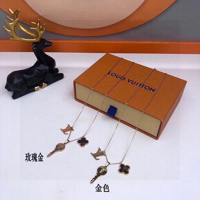 HighPerformance Louis Vuitton Keychains 266211