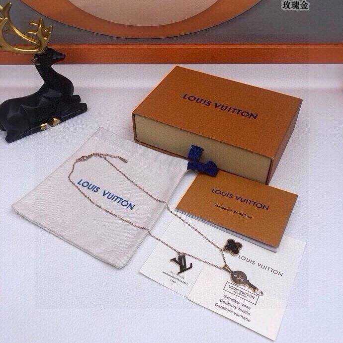 HighPerformance Louis Vuitton Keychains 266211