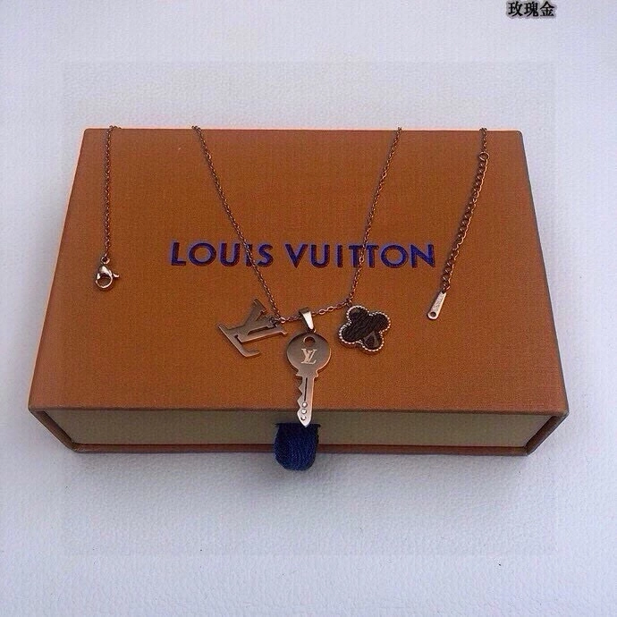 HighPerformance Louis Vuitton Keychains 266211