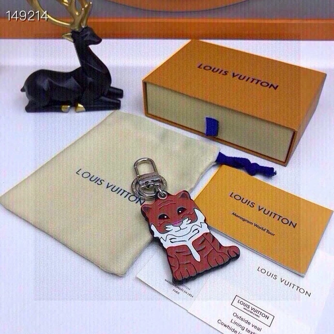 Louis Vuitton Keychains QuickDry 266110