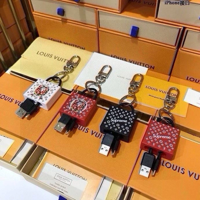 Louis Vuitton Keychains Affordable 265541