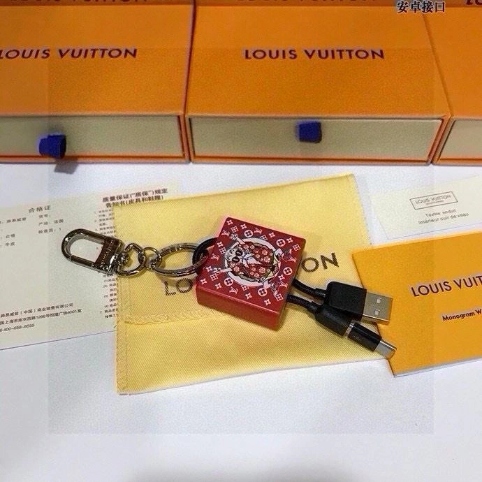 Louis Vuitton Keychains Affordable 265541