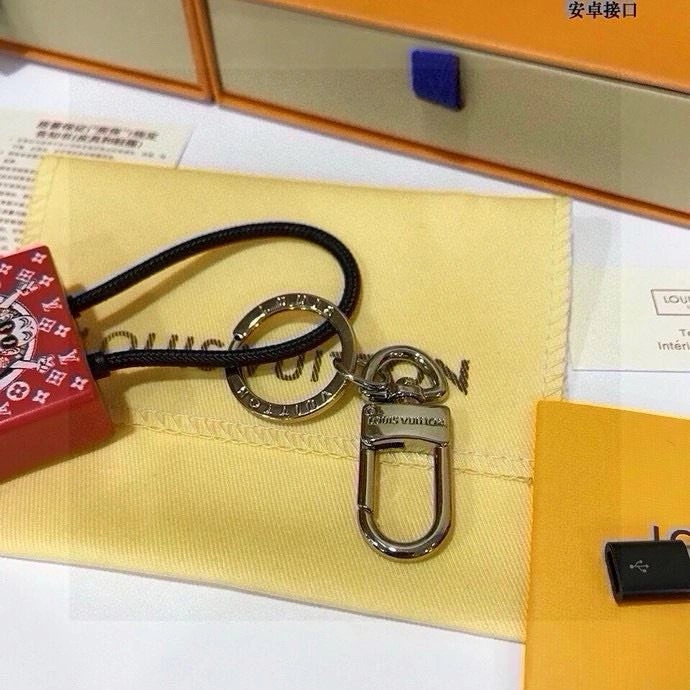 Louis Vuitton Keychains Affordable 265541