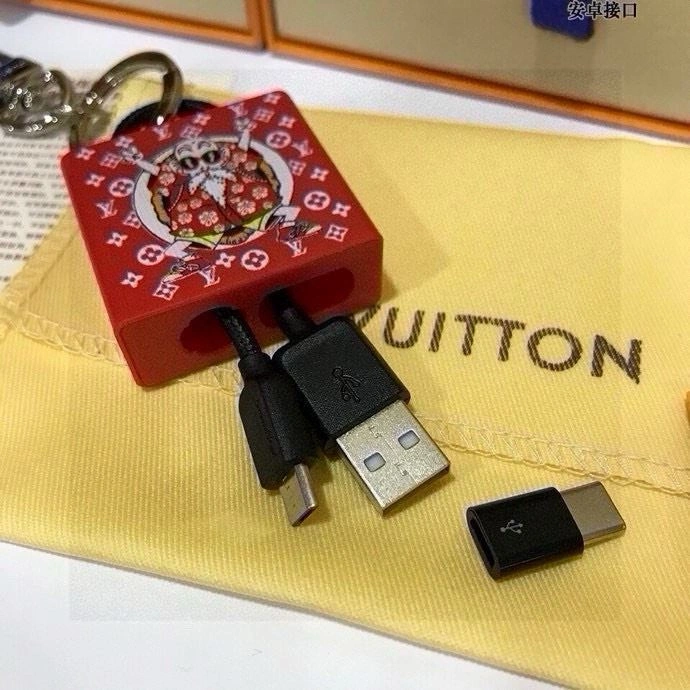 Louis Vuitton Keychains Affordable 265541