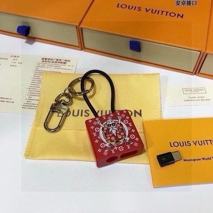 Louis Vuitton Keychains Affordable 265541
