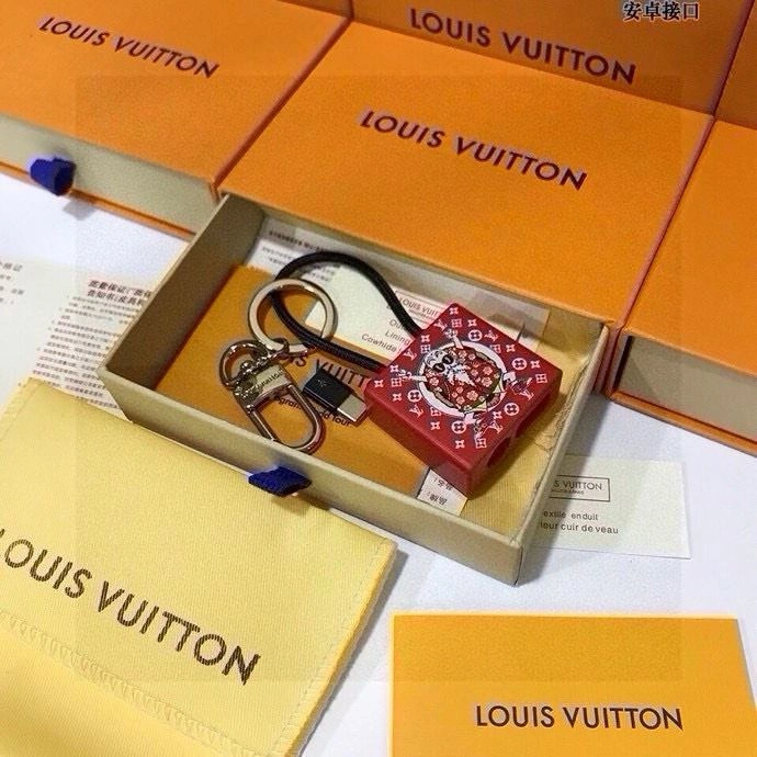 Louis Vuitton Keychains Affordable 265541