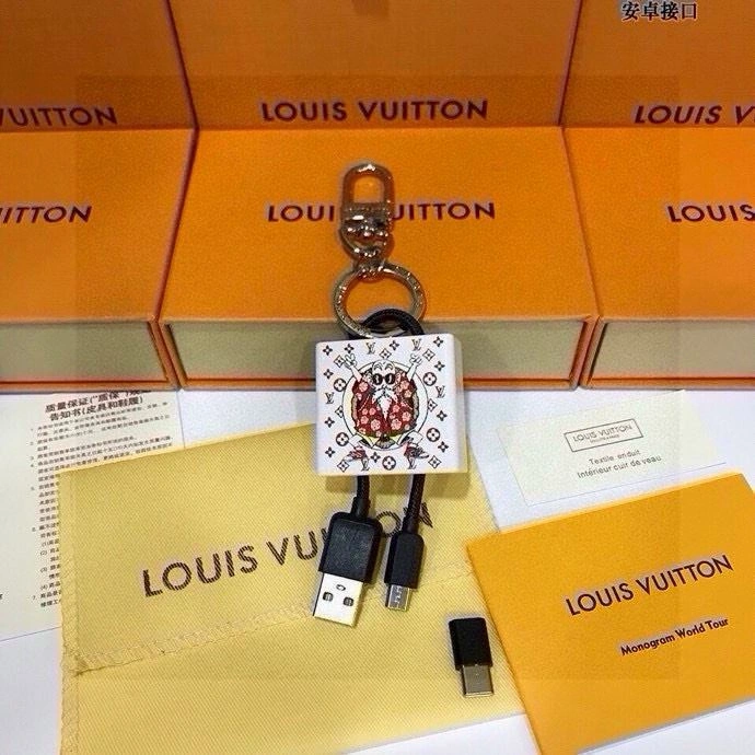 Casual Louis Vuitton Keychains 265556