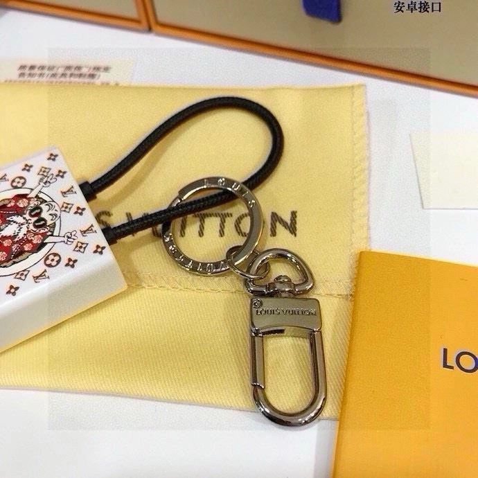 Casual Louis Vuitton Keychains 265556