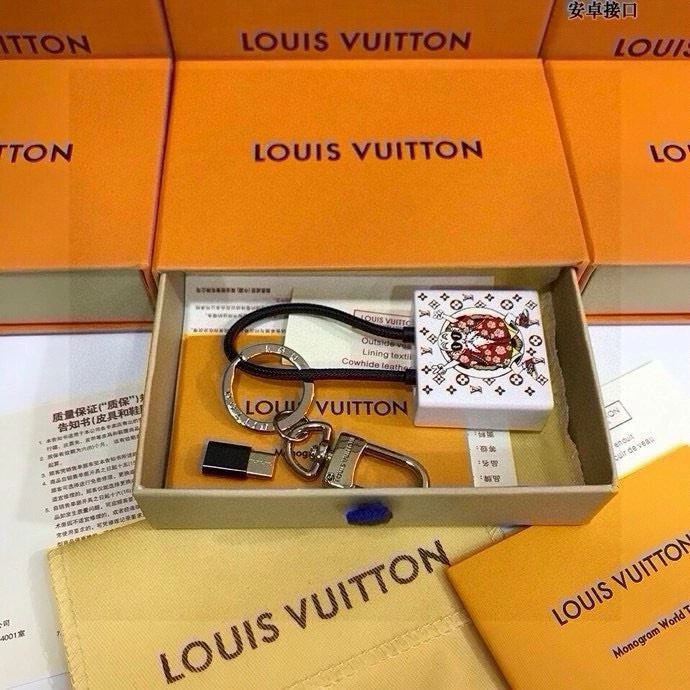 Casual Louis Vuitton Keychains 265556