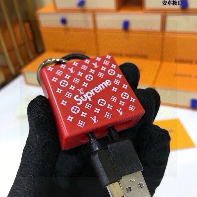 Louis Vuitton Keychains Affordable 265548