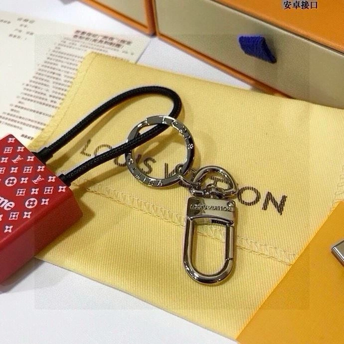 Louis Vuitton Keychains Affordable 265548