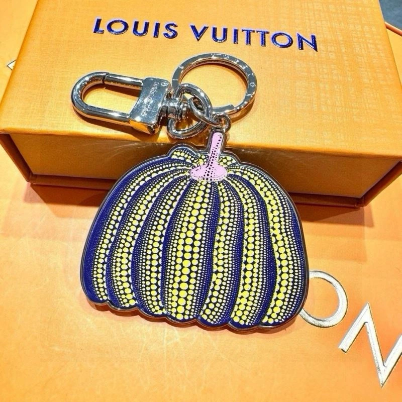 SmartChoice Louis Vuitton Keychains 265560