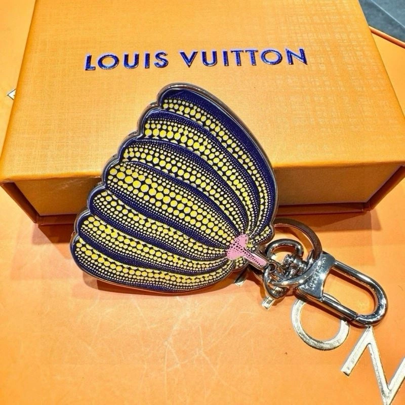 SmartChoice Louis Vuitton Keychains 265560