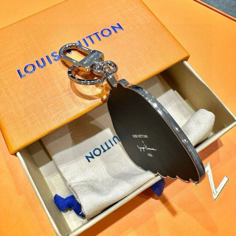 SmartChoice Louis Vuitton Keychains 265560