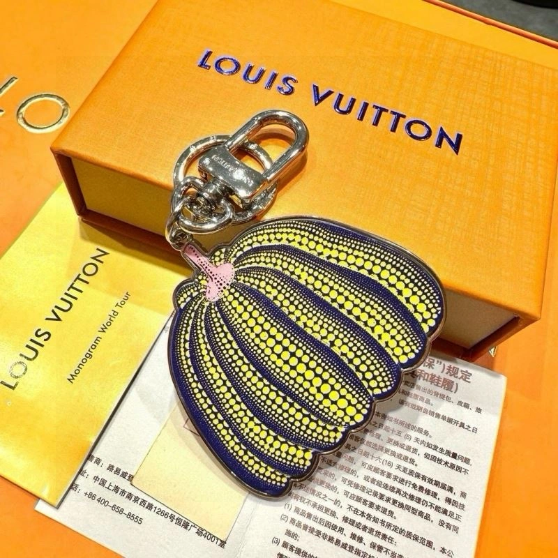 SmartChoice Louis Vuitton Keychains 265560
