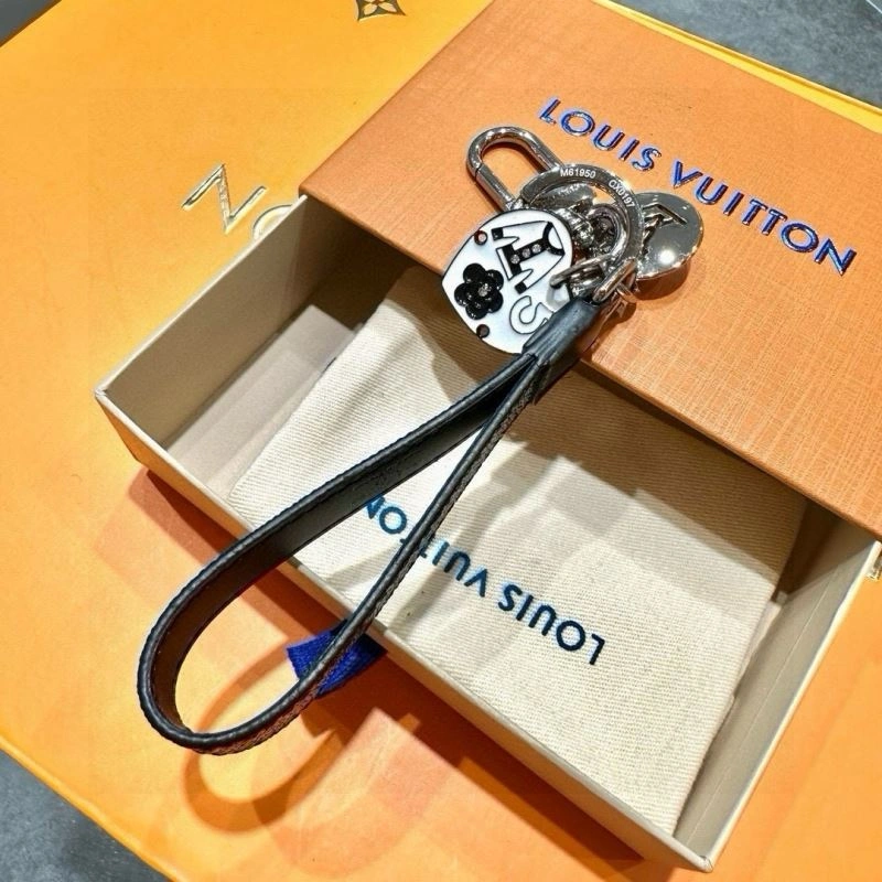 Packable Louis Vuitton Keychains 265559