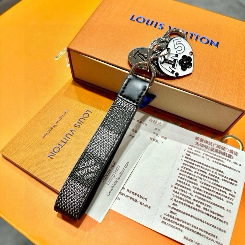 Packable Louis Vuitton Keychains 265559
