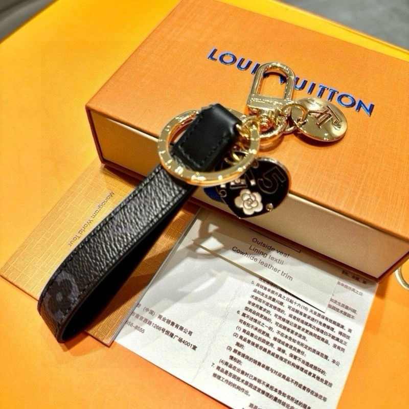 Versatile Louis Vuitton Keychains 265562