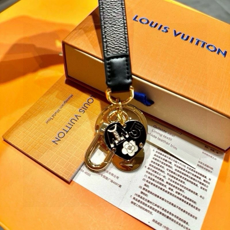 Versatile Louis Vuitton Keychains 265562