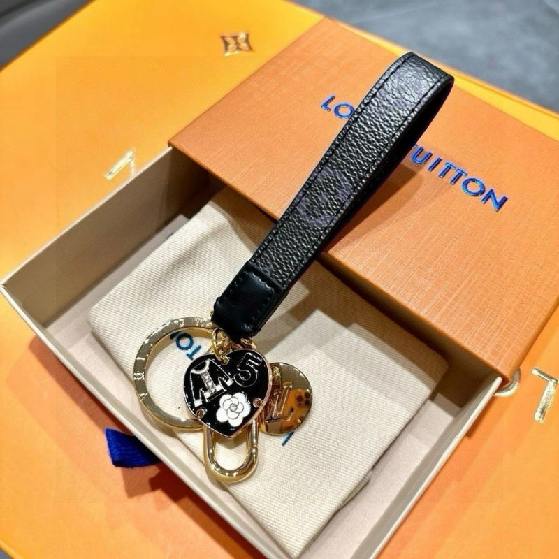 Versatile Louis Vuitton Keychains 265562