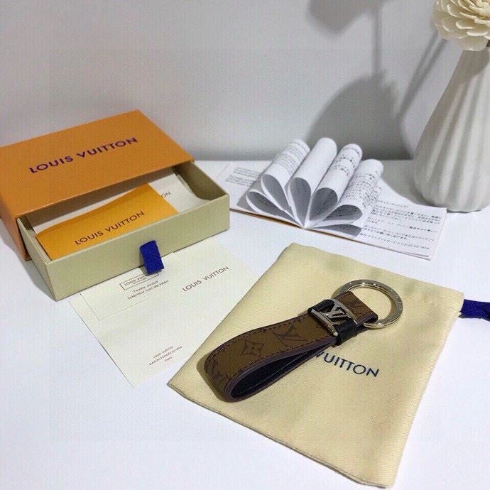 Sophisticated Louis Vuitton Keychains 265540