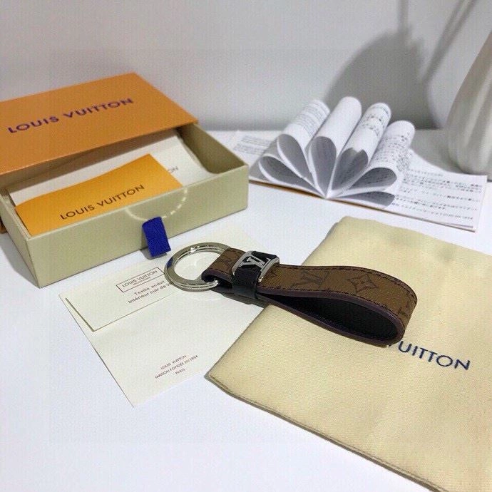 Sophisticated Louis Vuitton Keychains 265540