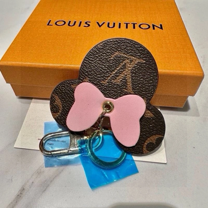 Louis Vuitton Keychains Vibrant 265517