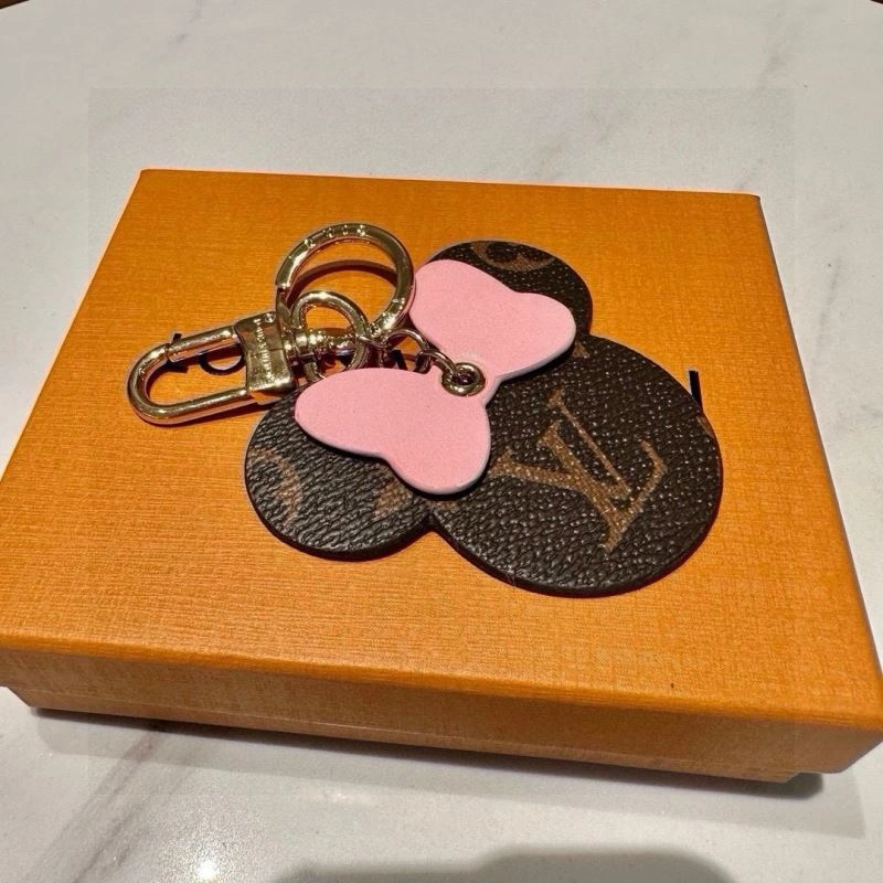 Louis Vuitton Keychains Vibrant 265517
