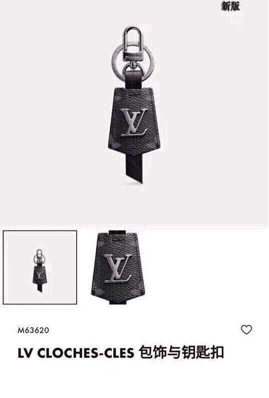 Louis Vuitton Keychains Casual 265469