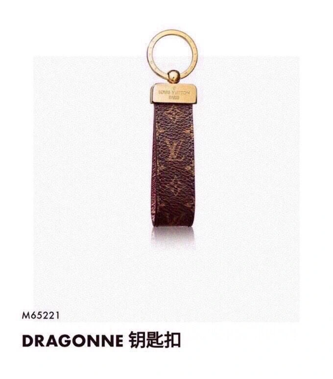 Durable Louis Vuitton Keychains 265448