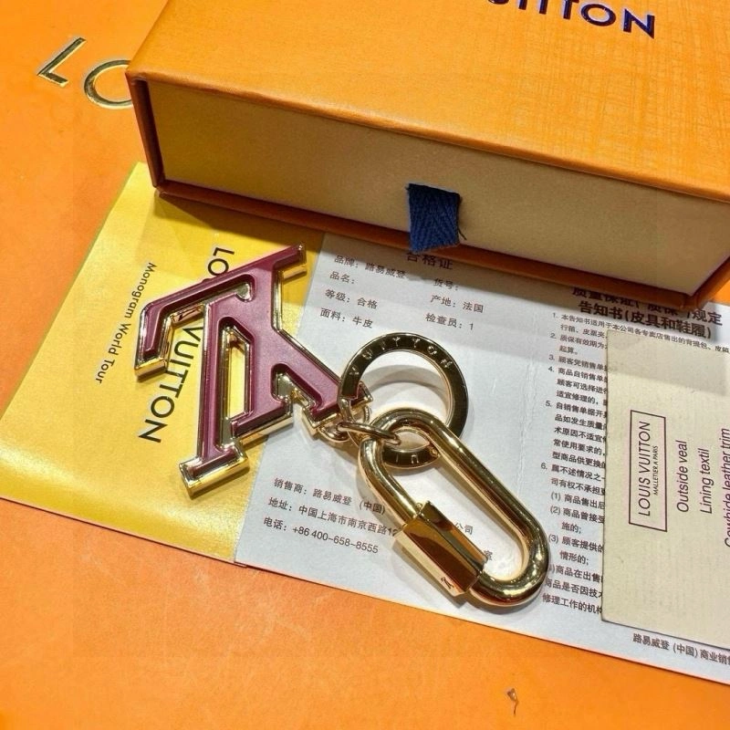 Durable Louis Vuitton Keychains 265443