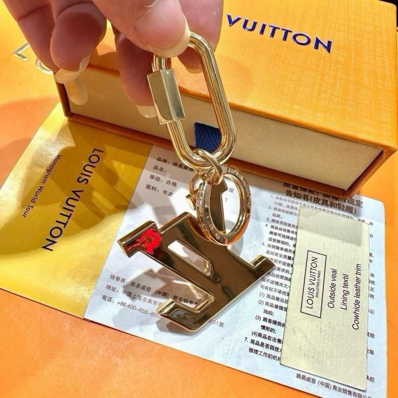Durable Louis Vuitton Keychains 265443