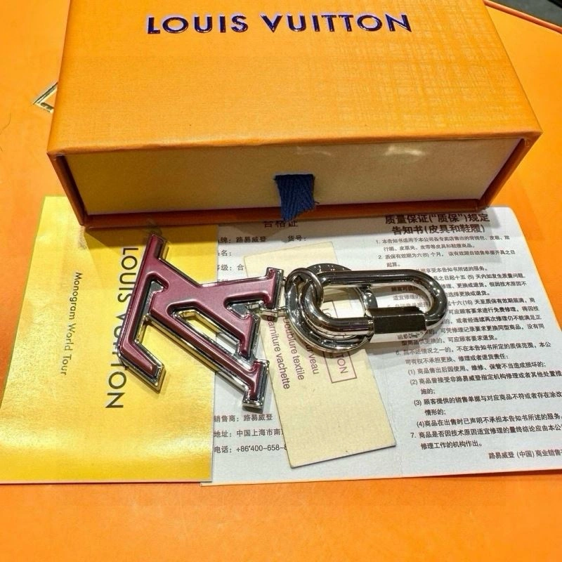 Louis Vuitton Keychains Sporty 265422