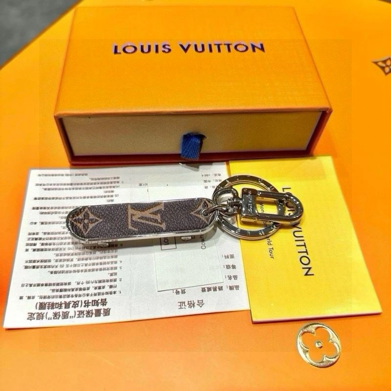 NewStyle Louis Vuitton Keychains 265433