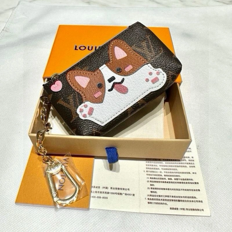 Sporty Louis Vuitton Keychains 265405