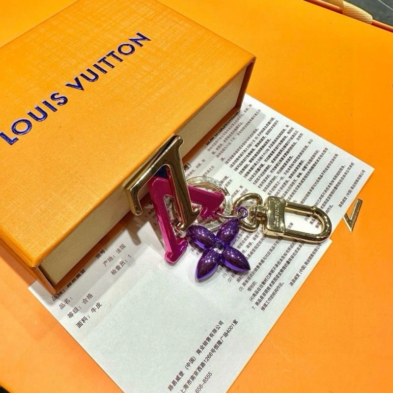 Louis Vuitton Keychains Seasonal 265402