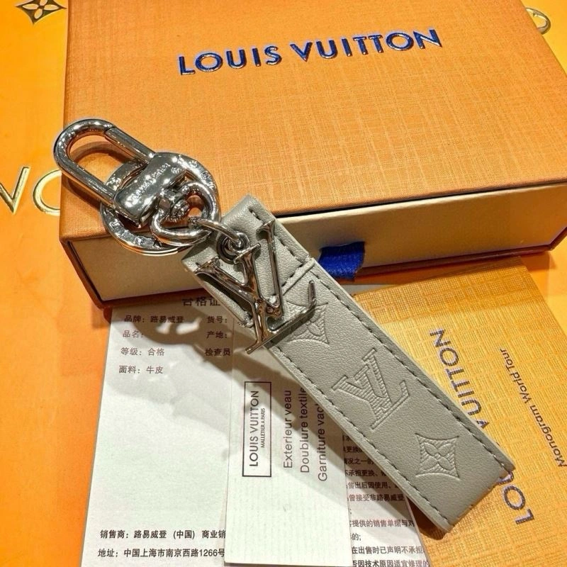 Louis Vuitton Keychains Functional 265363