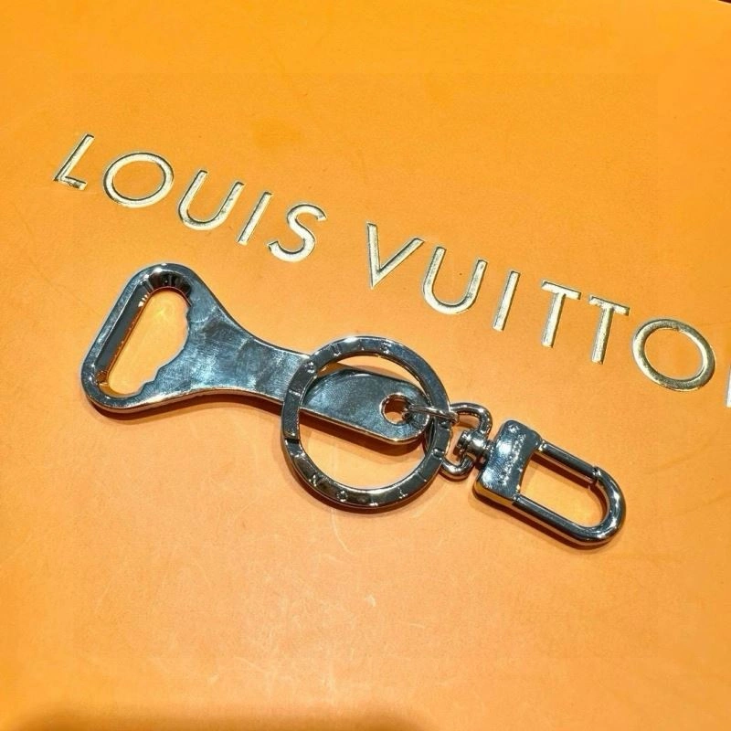 Attractive Louis Vuitton Keychains 265351