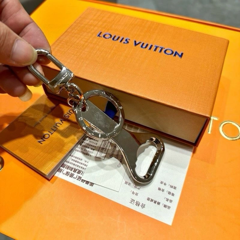 Attractive Louis Vuitton Keychains 265351
