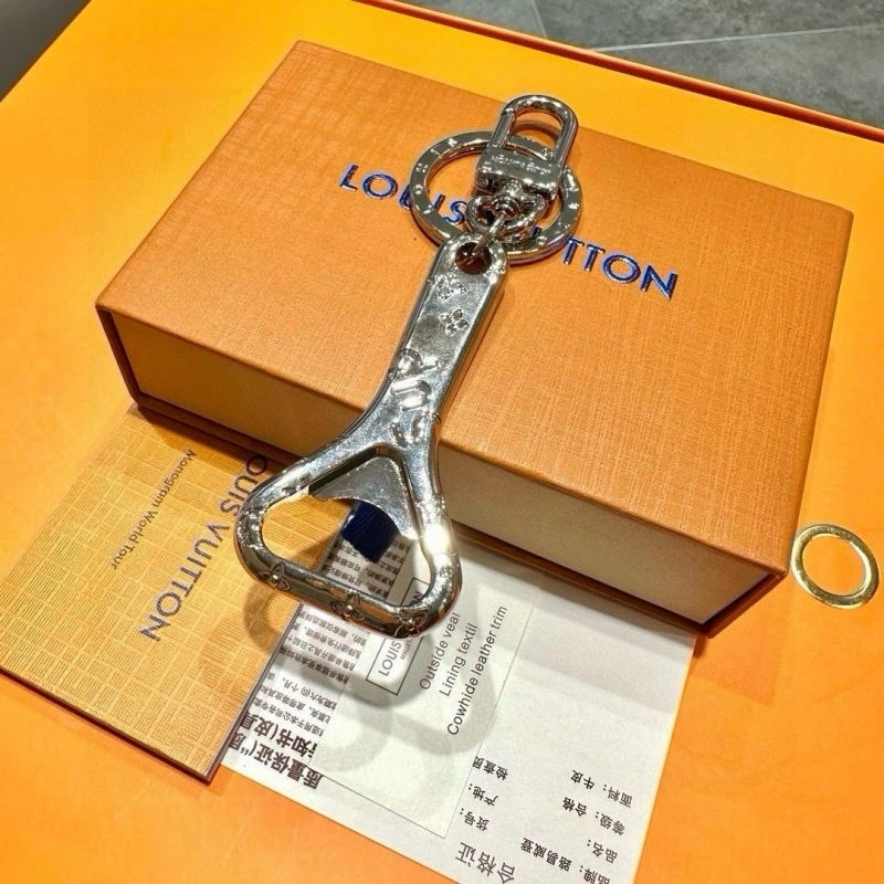 Attractive Louis Vuitton Keychains 265351