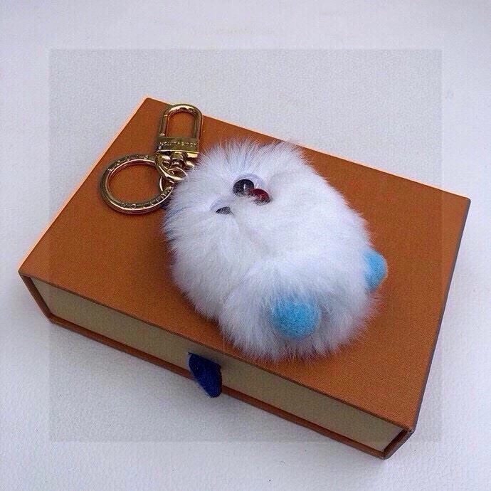 Louis Vuitton Keychains Reliable 265338