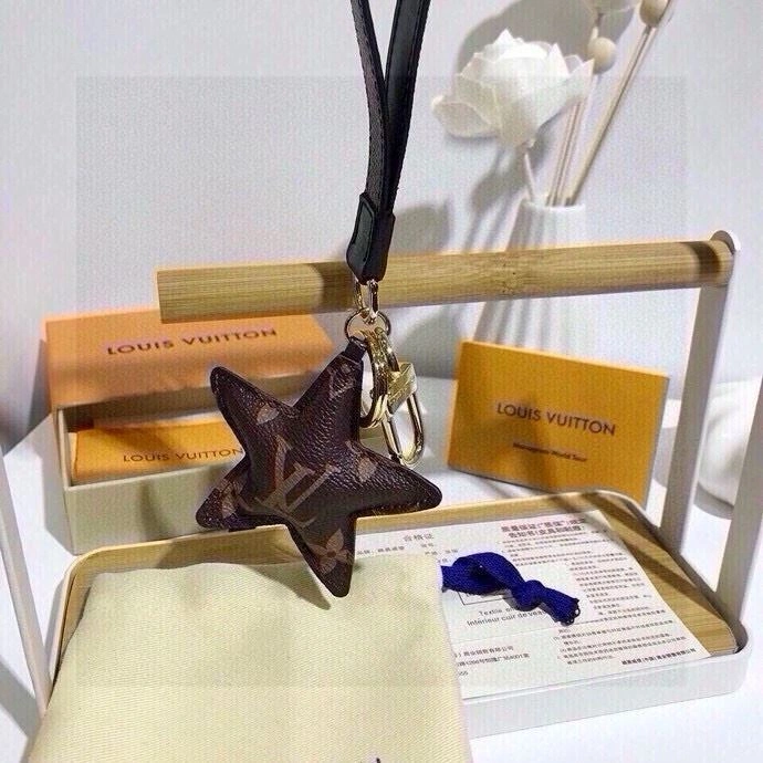 Seasonal Louis Vuitton Keychains 265353