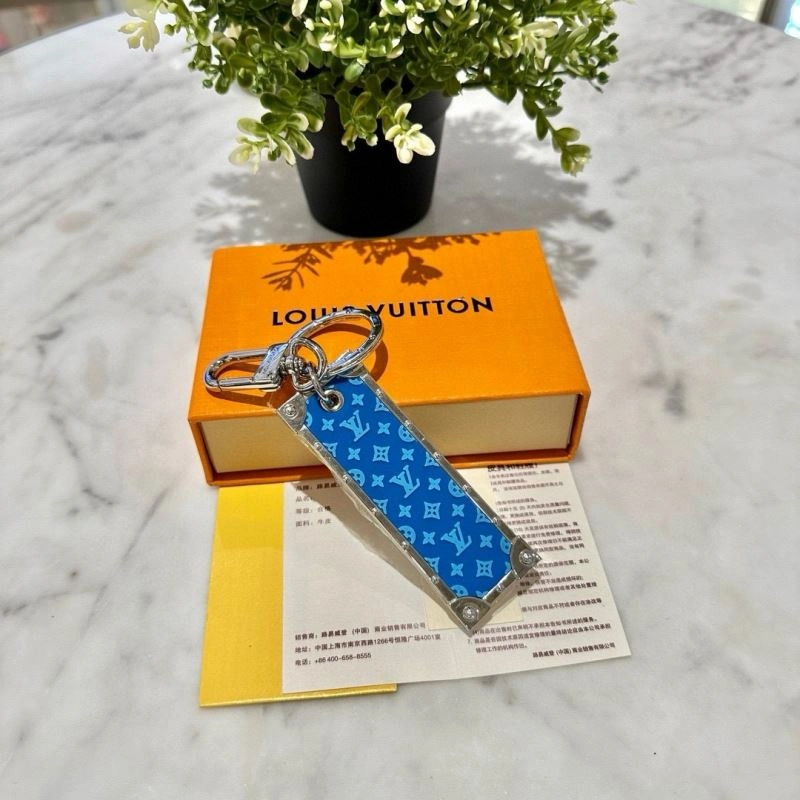 Louis Vuitton Keychains Reliable 265328