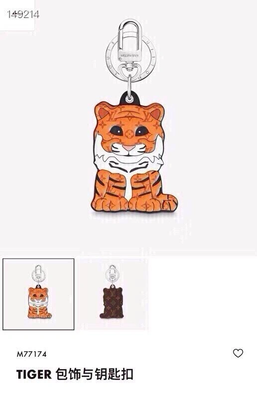 Louis Vuitton Keychains Chic 265326