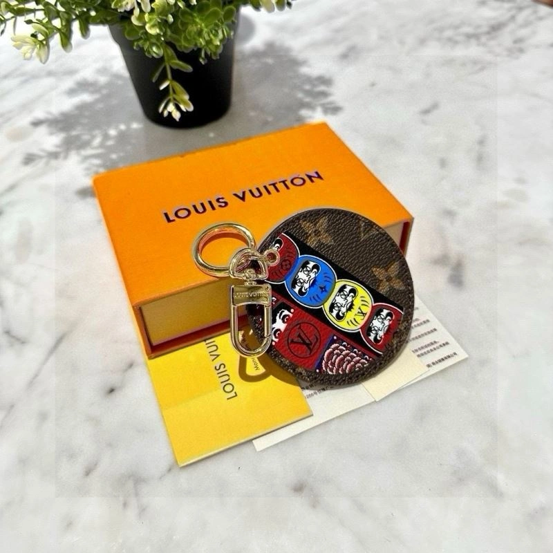 Packable Louis Vuitton Keychains 265316