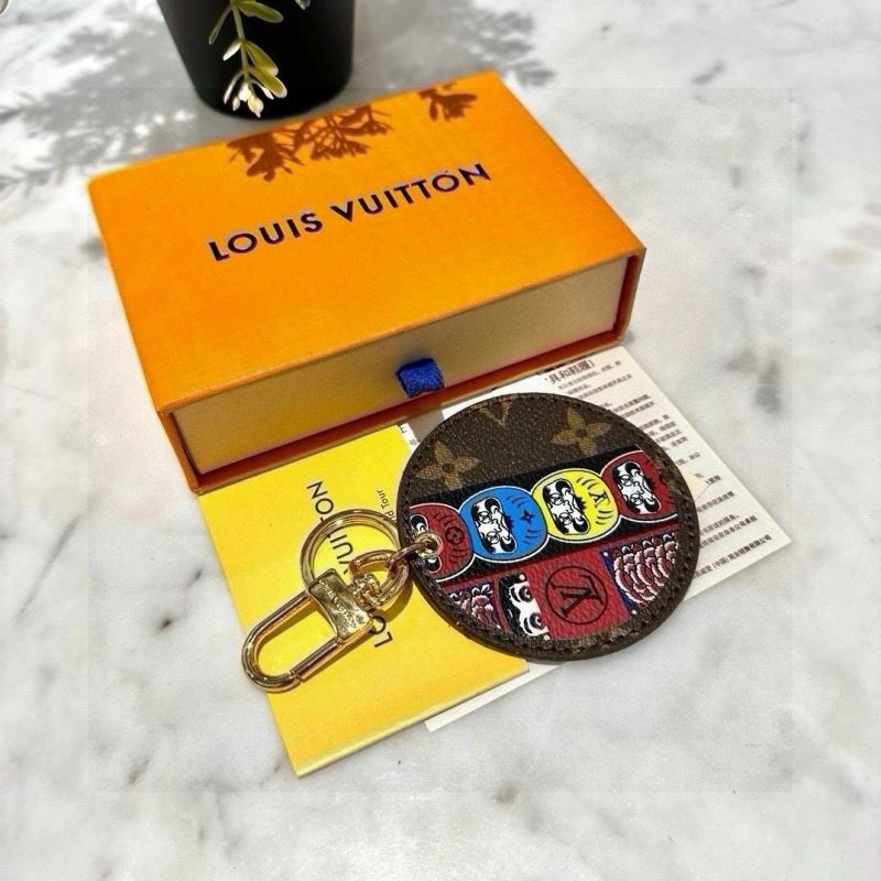 Packable Louis Vuitton Keychains 265316