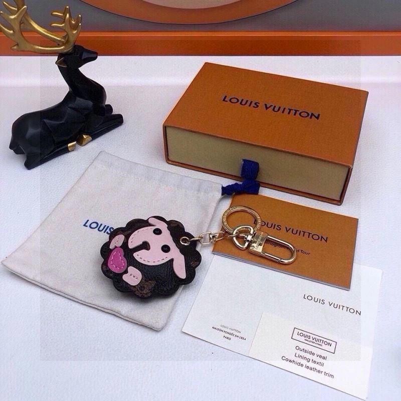 Sophisticated Louis Vuitton Keychains 265286