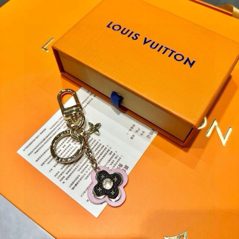Sporty Louis Vuitton Keychains 265307