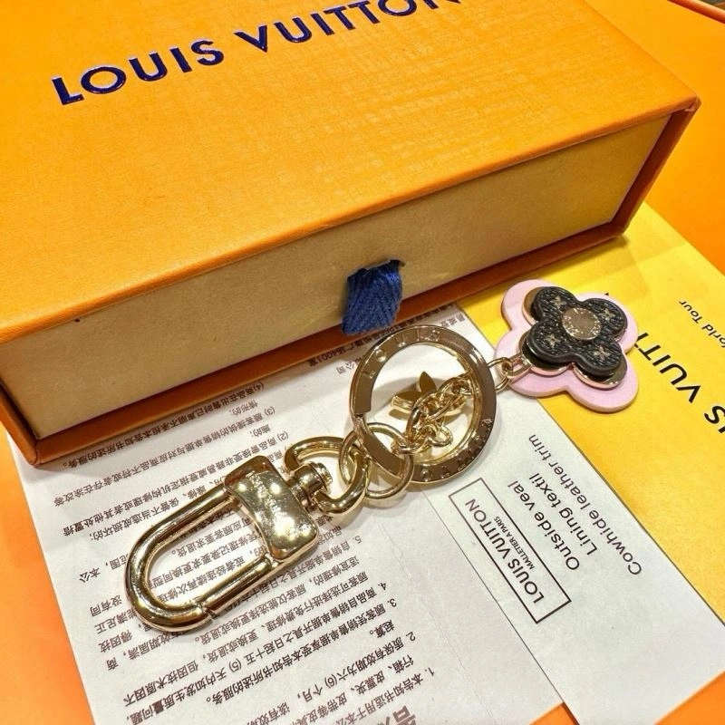 Sporty Louis Vuitton Keychains 265307