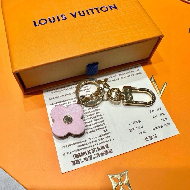 Sporty Louis Vuitton Keychains 265307